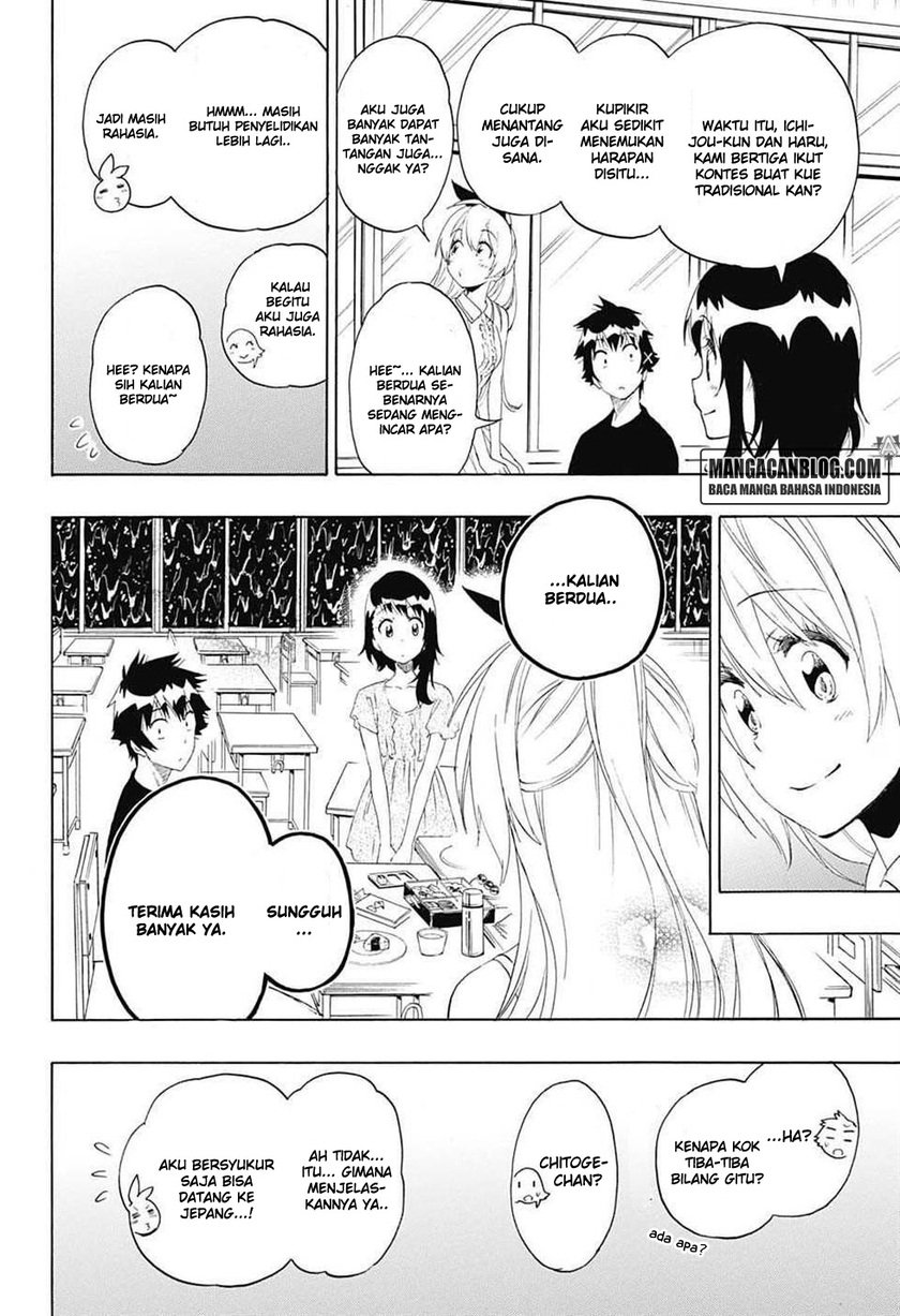 image-komik-nisekoi-chapter-211-5/19