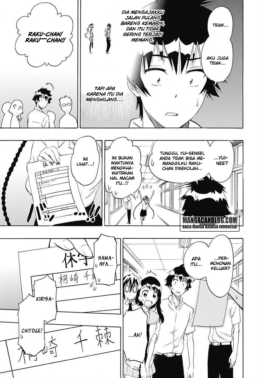 image-komik-nisekoi-chapter-213-3/21
