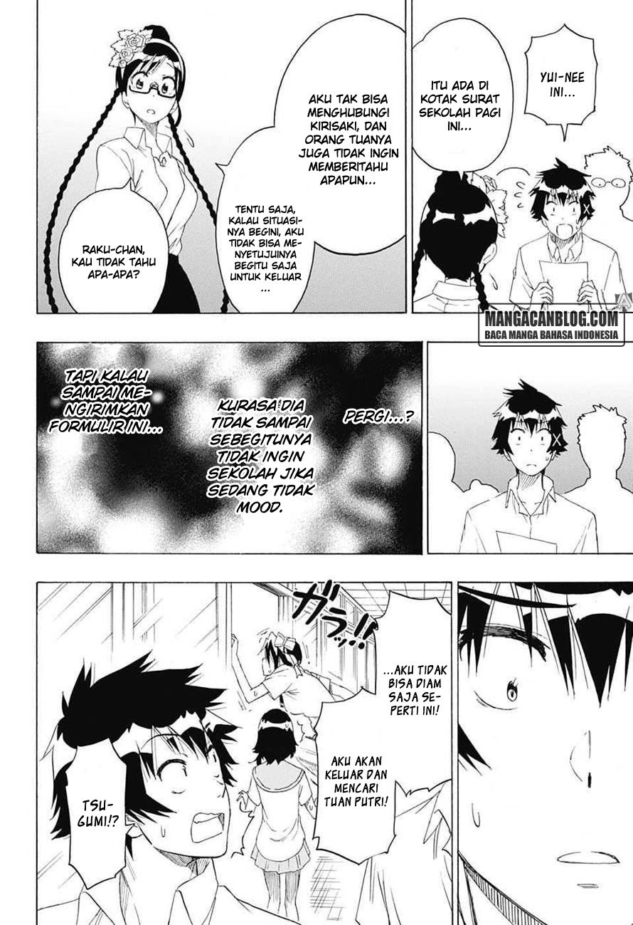 image-komik-nisekoi-chapter-213-4/21