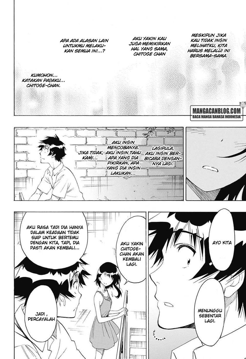 image-komik-nisekoi-chapter-216-6/20