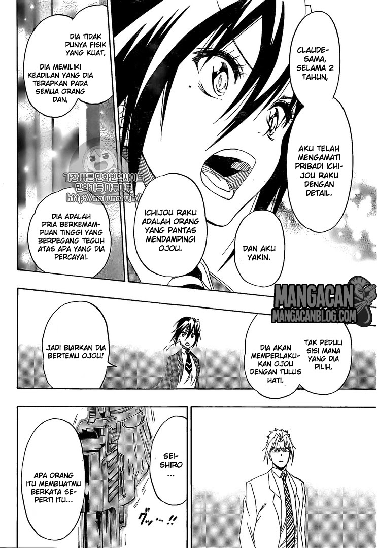 image-komik-nisekoi-chapter-219-6/20