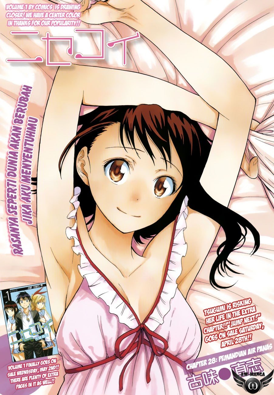 image-komik-nisekoi-chapter-22-1/23