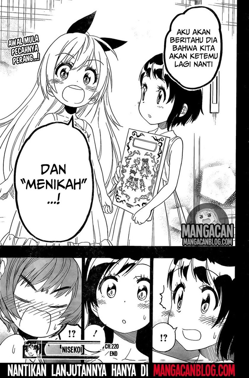 image-komik-nisekoi-chapter-220-19/20