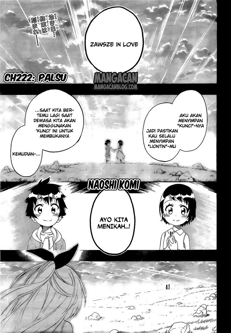 image-komik-nisekoi-chapter-222-3/20