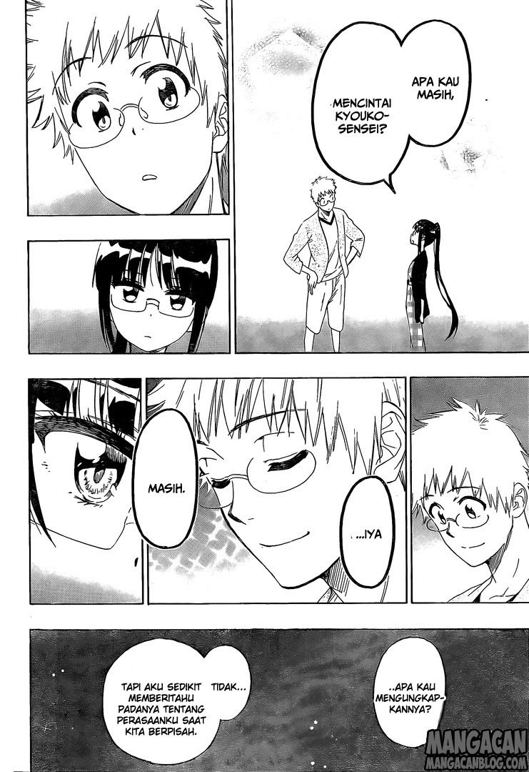 image-komik-nisekoi-chapter-223-14/19