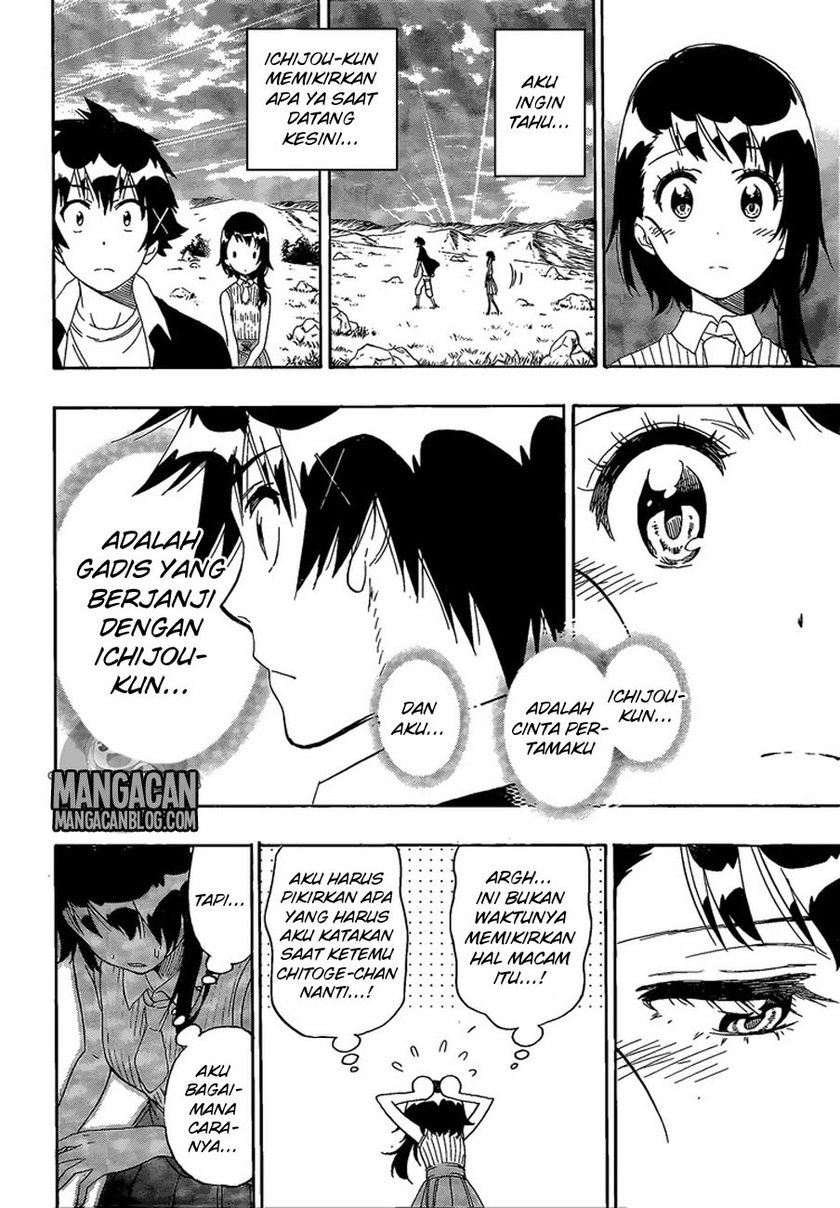 image-komik-nisekoi-chapter-225-2/19