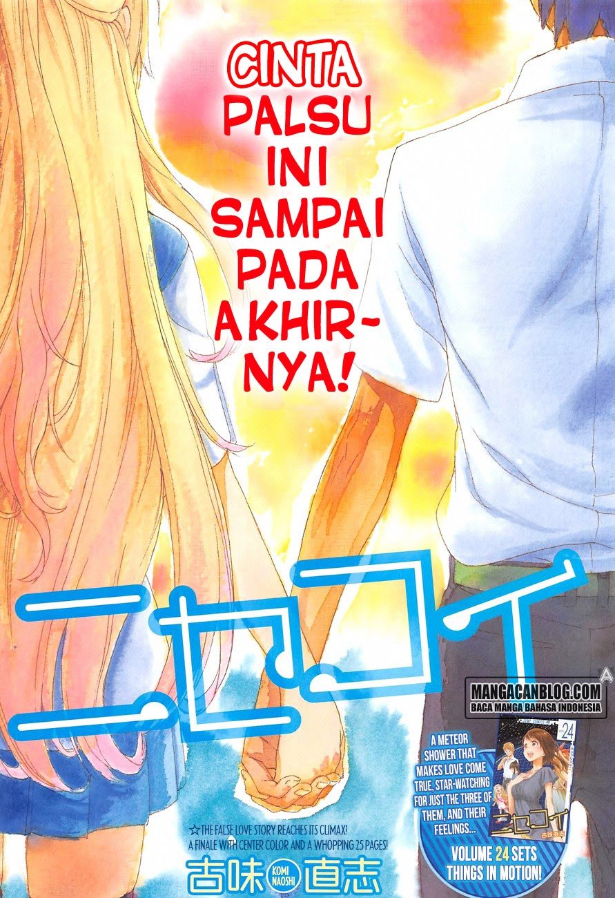 image-komik-nisekoi-chapter-229-end-0/25