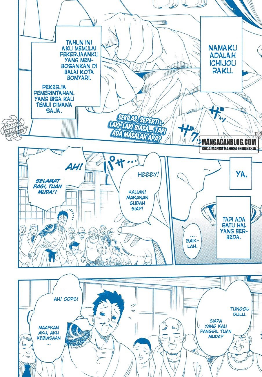 image-komik-nisekoi-chapter-229-end-1/25