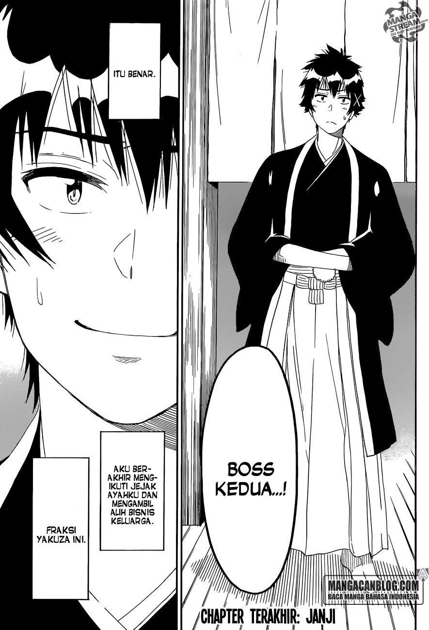 image-komik-nisekoi-chapter-229-end-2/25