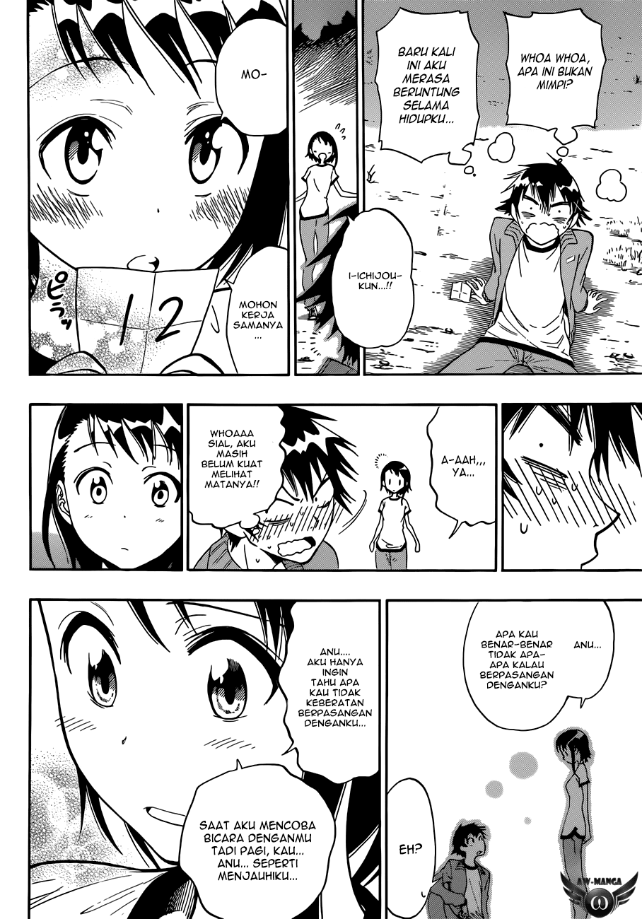 image-komik-nisekoi-chapter-24-12/21