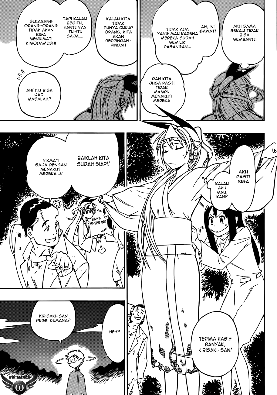 image-komik-nisekoi-chapter-24-15/21