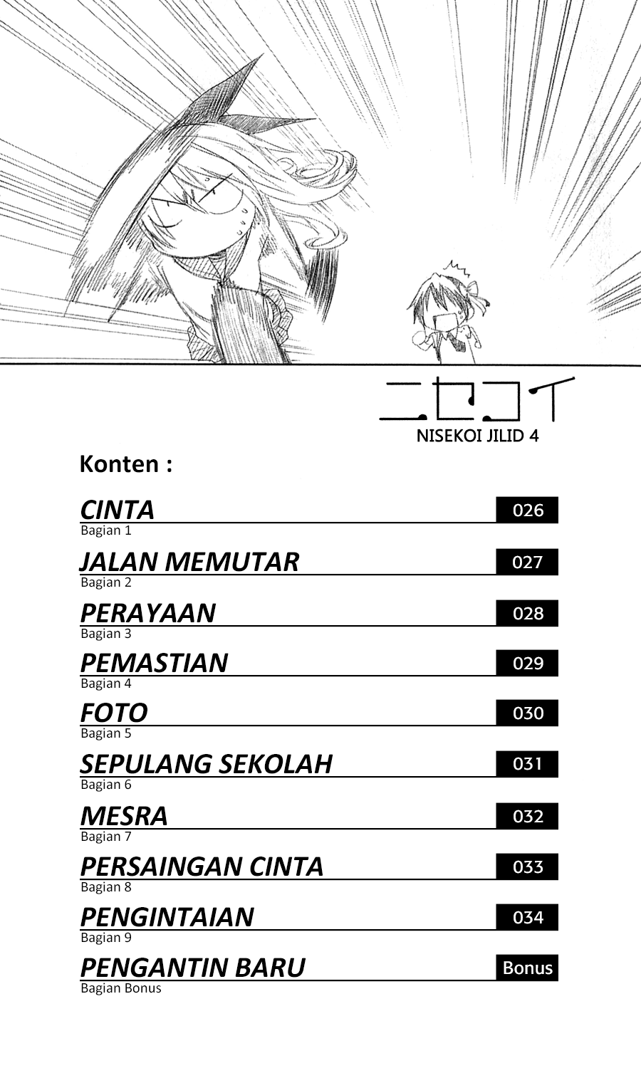 image-komik-nisekoi-chapter-26-8/29