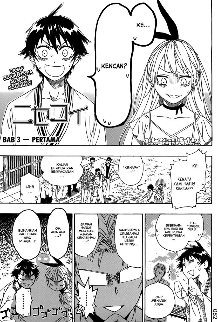 image-komik-nisekoi-chapter-3-1/25