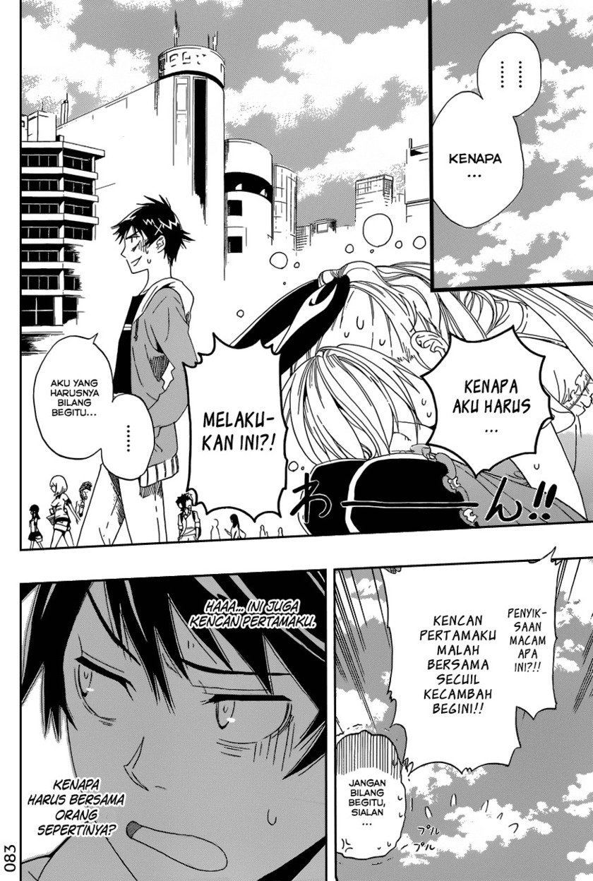 image-komik-nisekoi-chapter-3-2/25