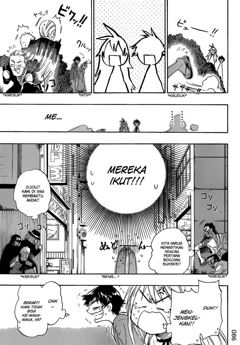 image-komik-nisekoi-chapter-3-5/25