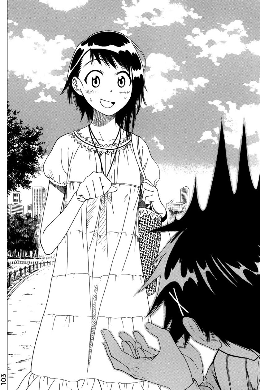 image-komik-nisekoi-chapter-3-22/25