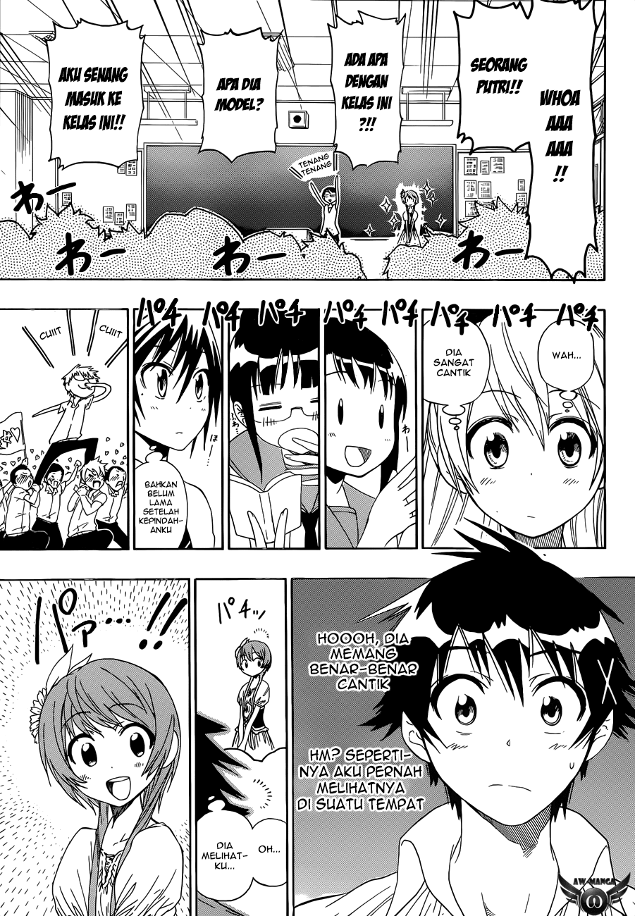 image-komik-nisekoi-chapter-33-5/21