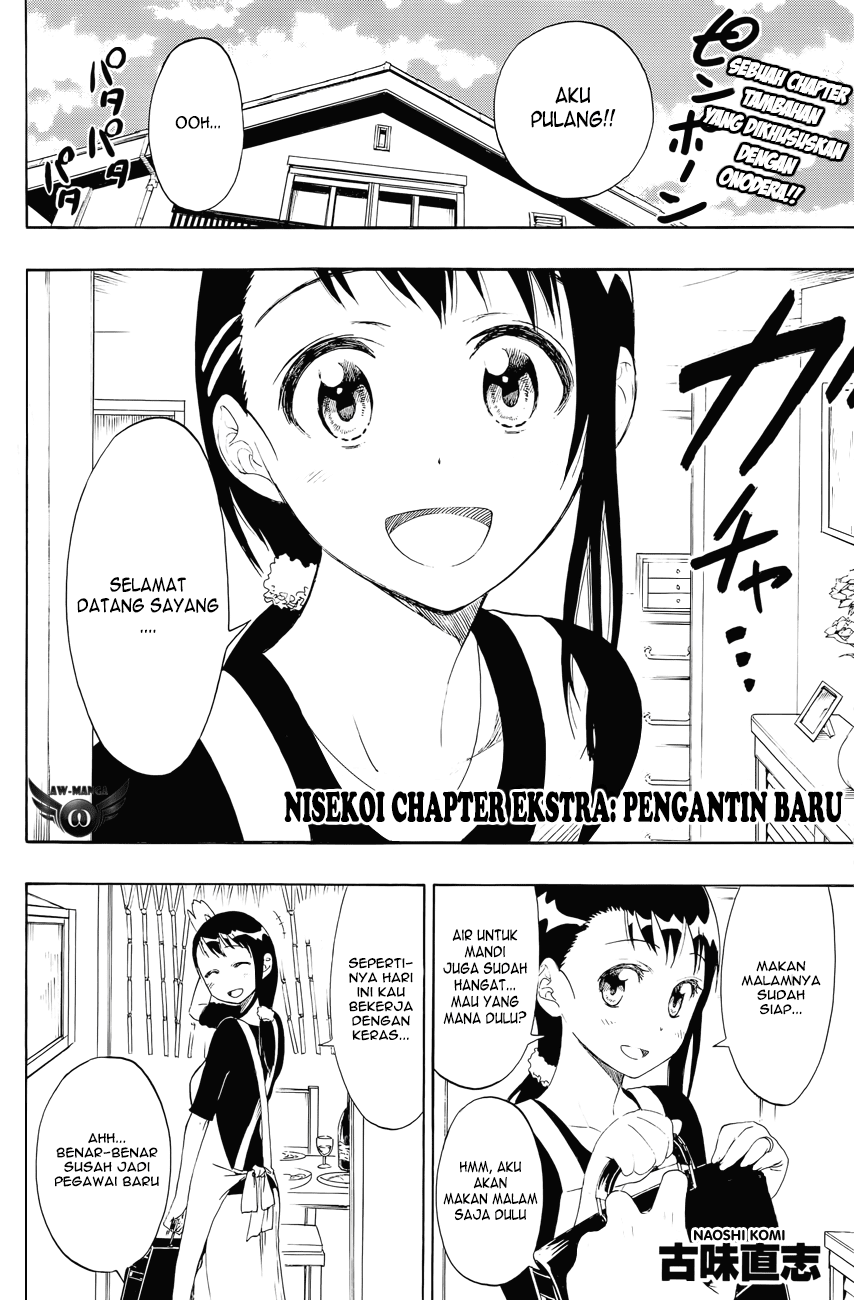 image-komik-nisekoi-chapter-34-20/29