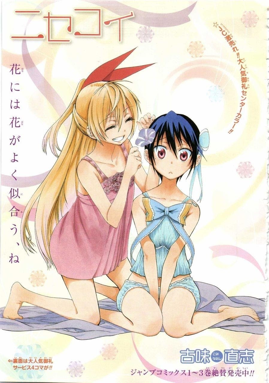 image-komik-nisekoi-chapter-34-24/29