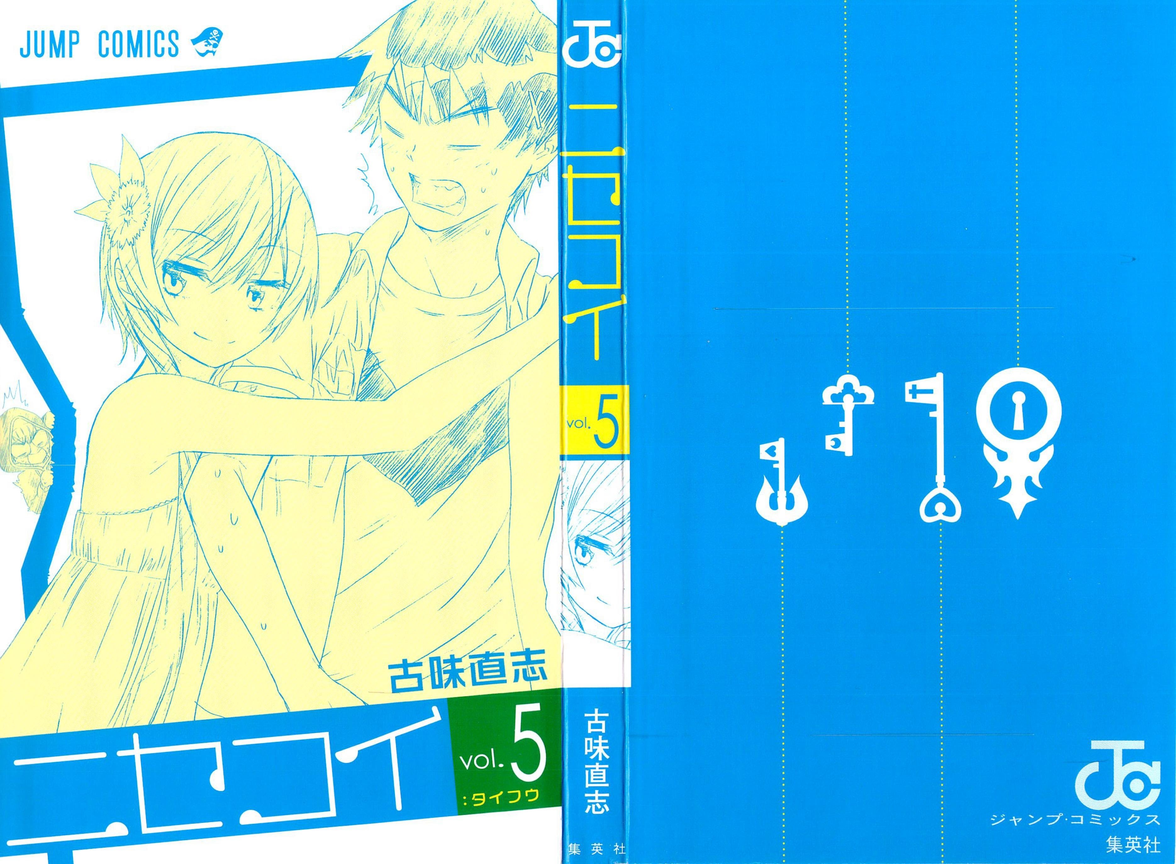 image-komik-nisekoi-chapter-35-2/30