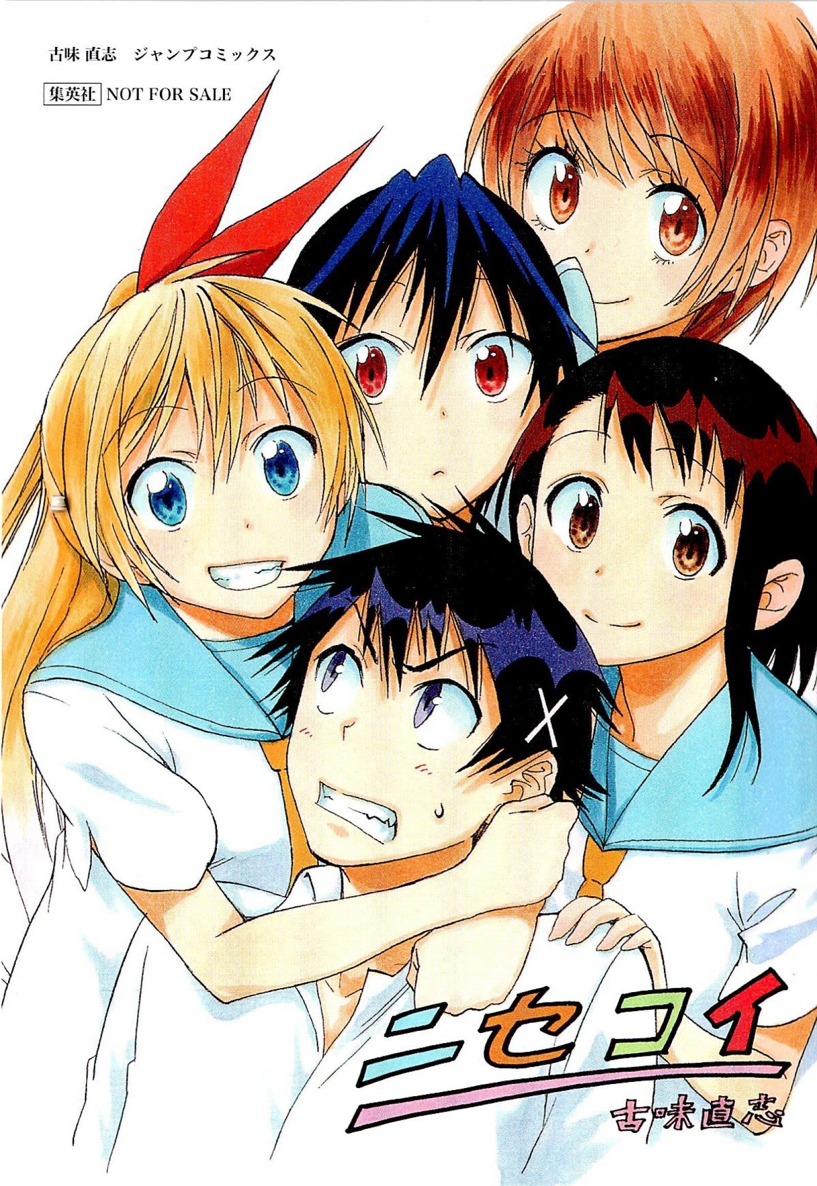 image-komik-nisekoi-chapter-35-3/30