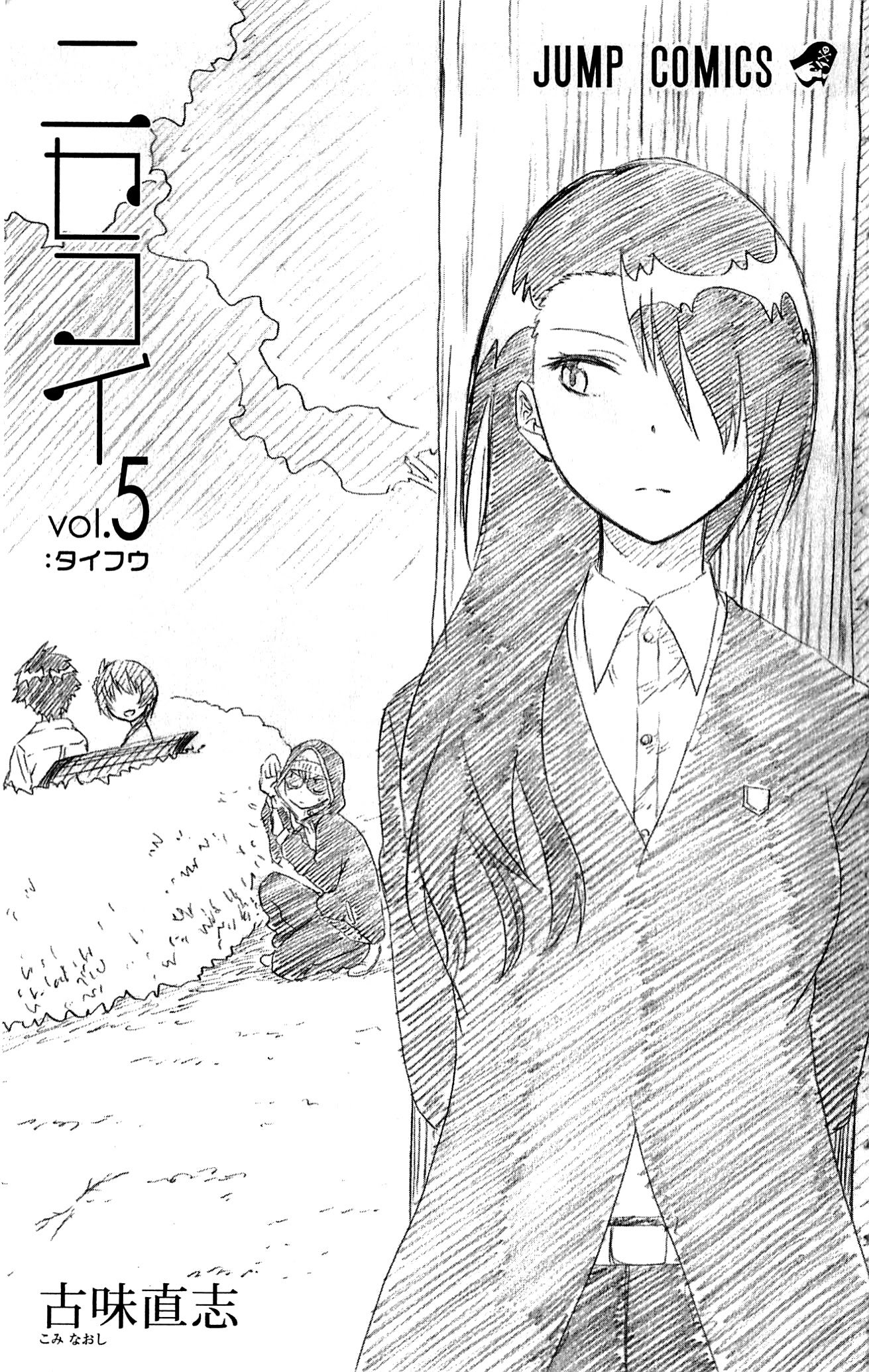 image-komik-nisekoi-chapter-35-6/30