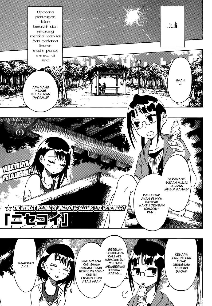 image-komik-nisekoi-chapter-38-1/21