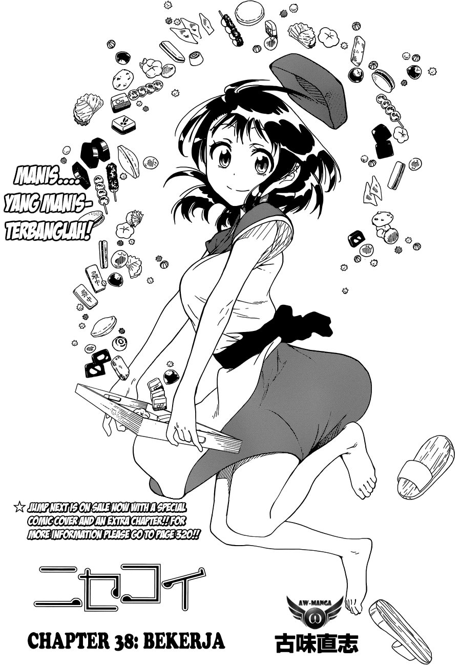 image-komik-nisekoi-chapter-38-3/21