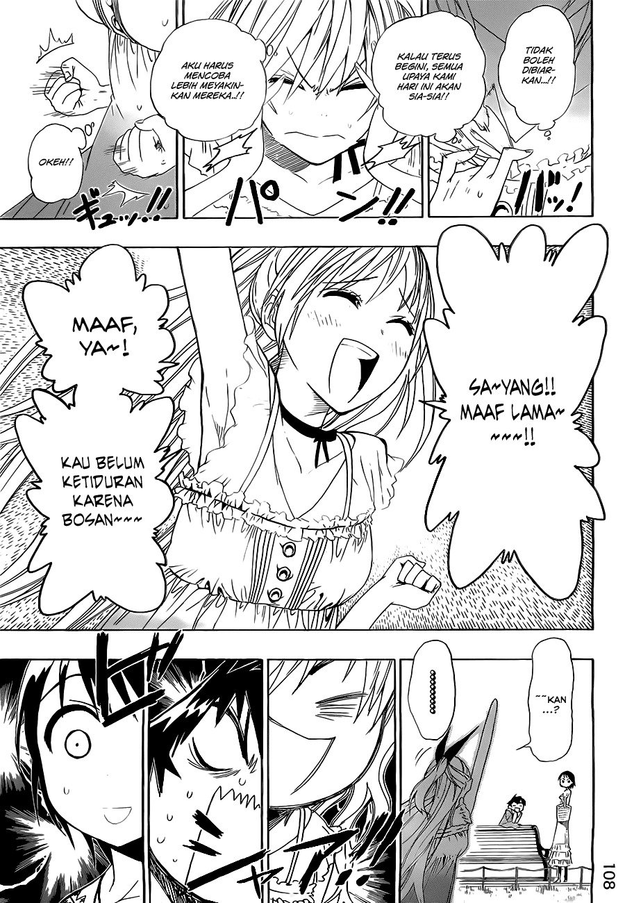 image-komik-nisekoi-chapter-4-3/21
