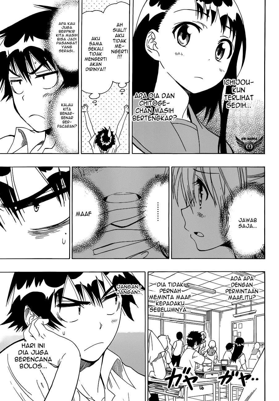 image-komik-nisekoi-chapter-46-3/21