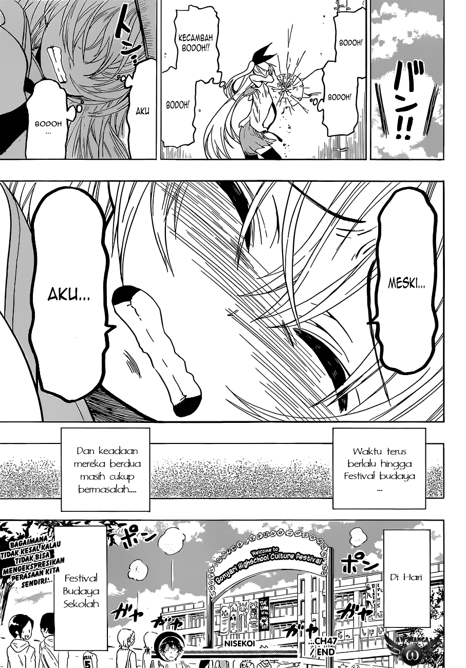 image-komik-nisekoi-chapter-47-19/21