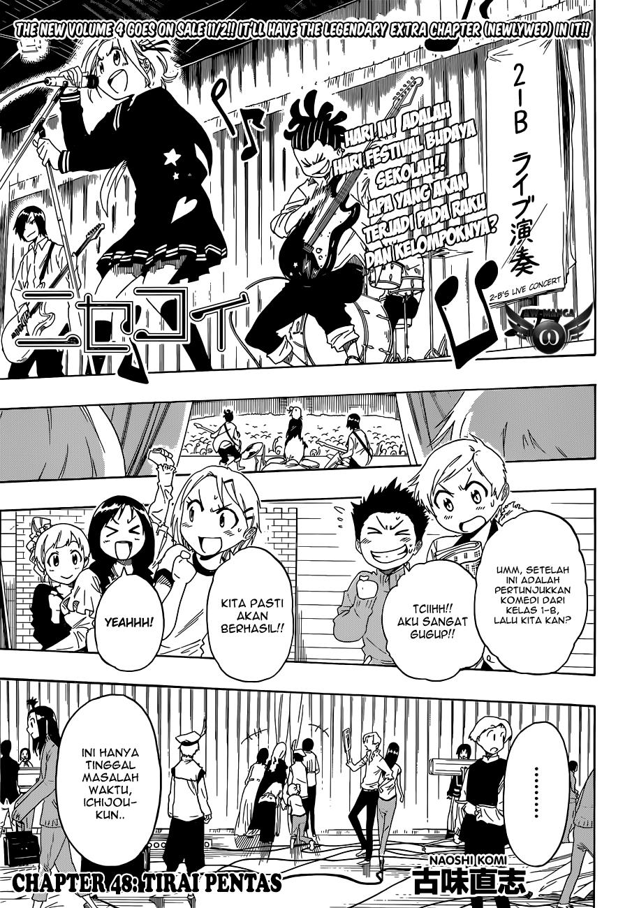 image-komik-nisekoi-chapter-48-1/21