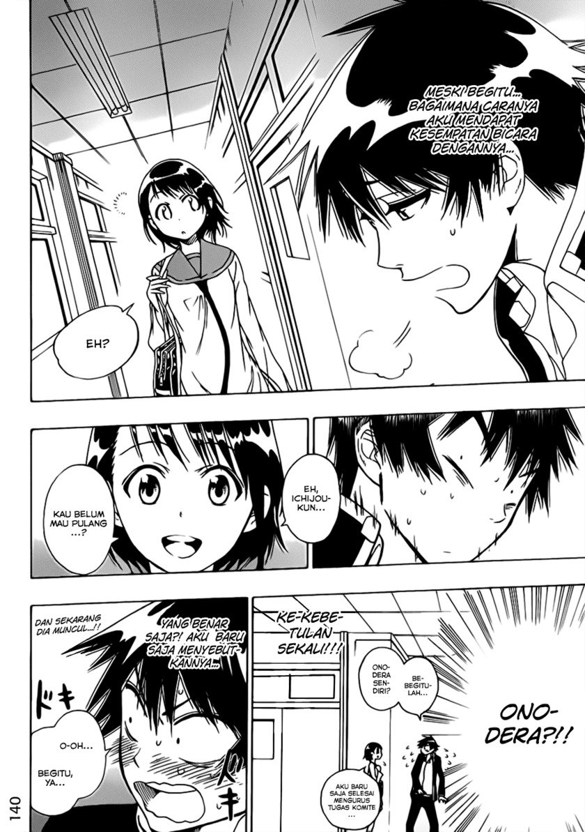 image-komik-nisekoi-chapter-5-14/21