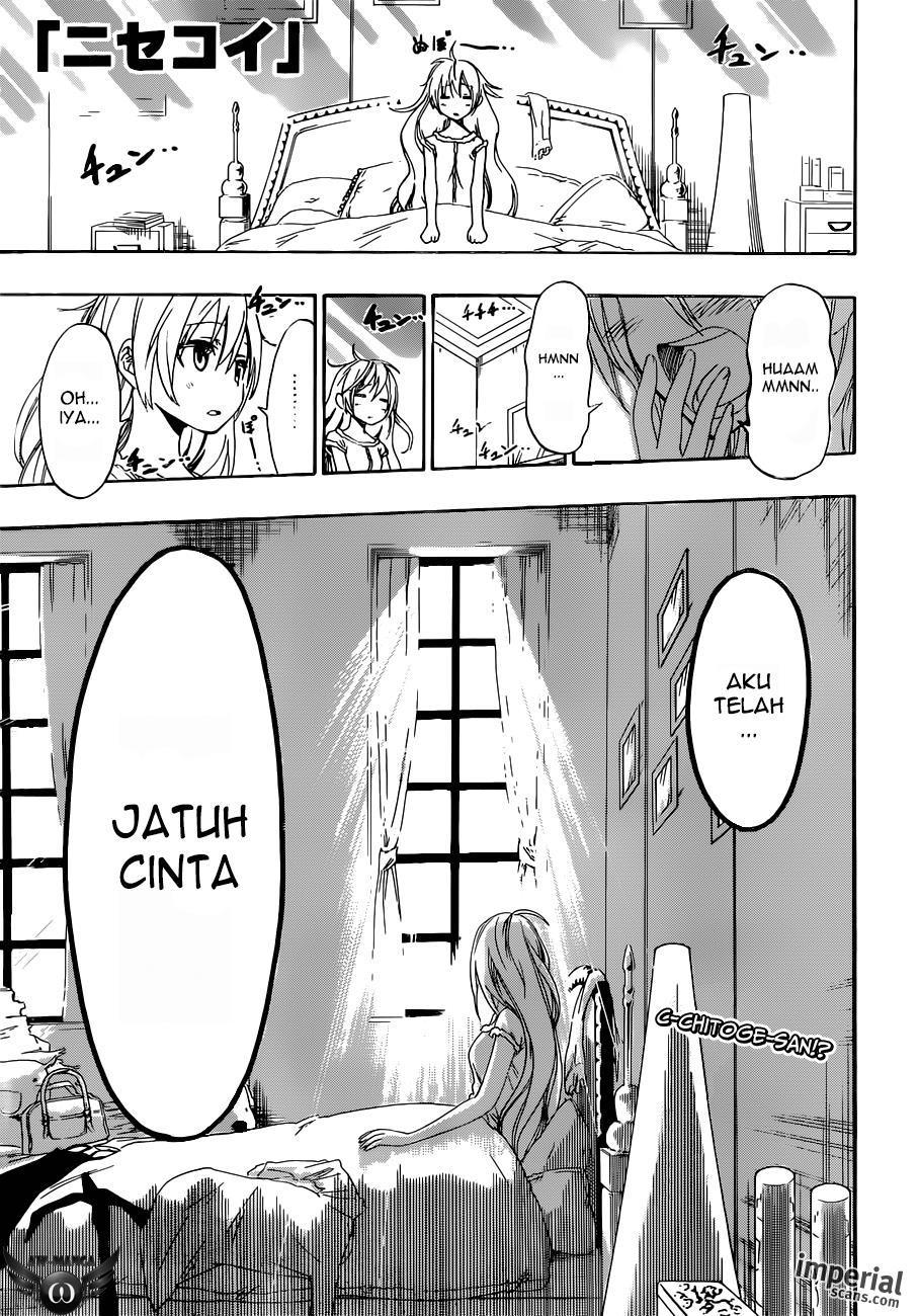 image-komik-nisekoi-chapter-51-1/21