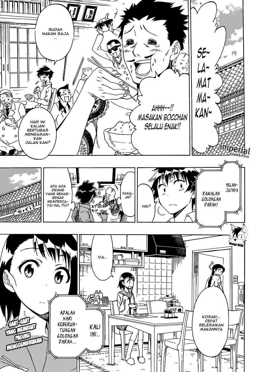 image-komik-nisekoi-chapter-53-1/25