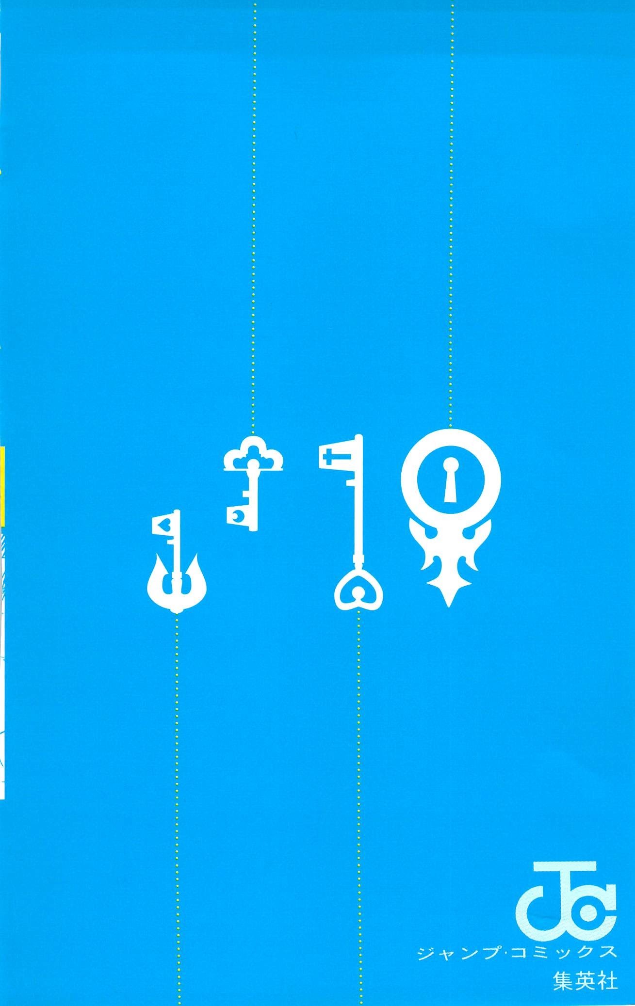 image-komik-nisekoi-chapter-54-3/29