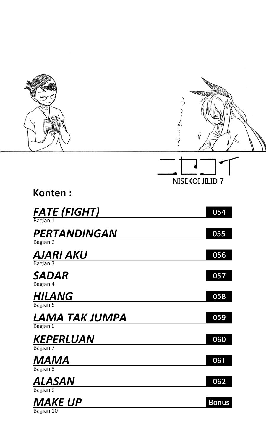 image-komik-nisekoi-chapter-54-8/29