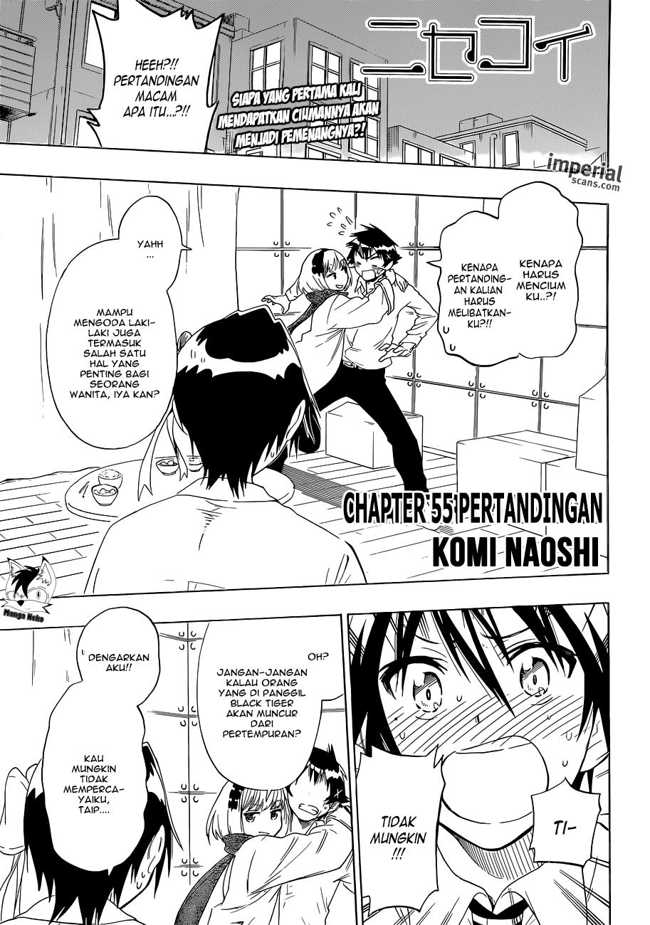 image-komik-nisekoi-chapter-55-1/21