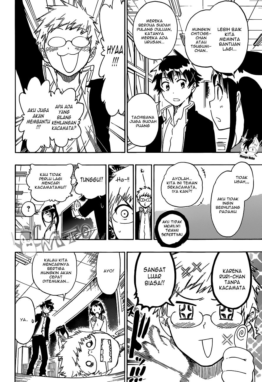 image-komik-nisekoi-chapter-58-4/21