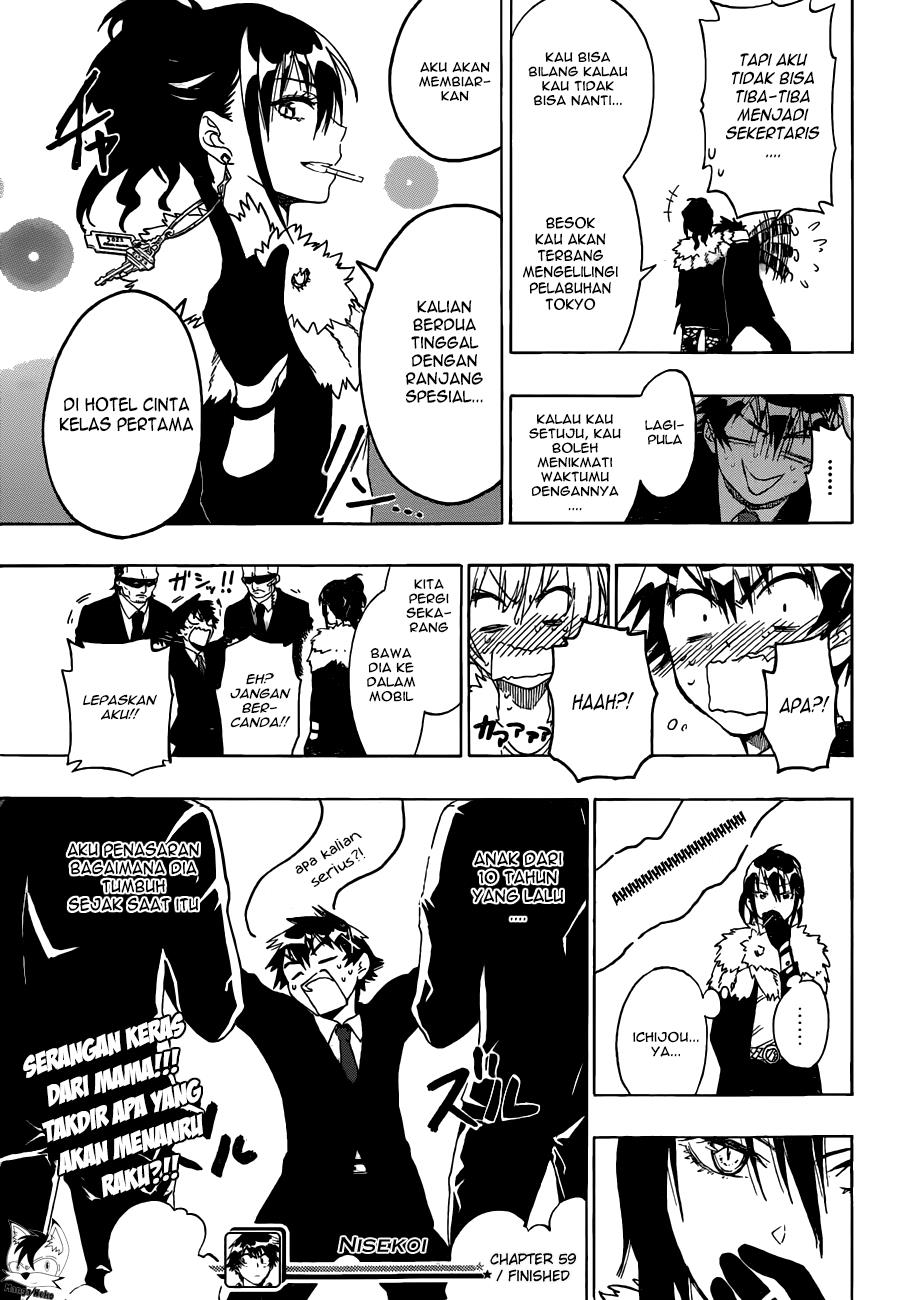 image-komik-nisekoi-chapter-59-20/22