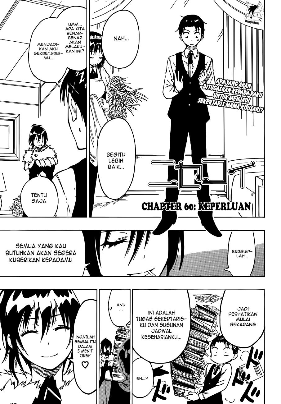 image-komik-nisekoi-chapter-60-1/21