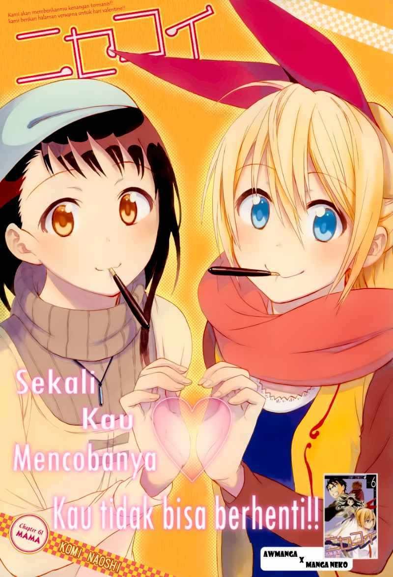 image-komik-nisekoi-chapter-61-1/20