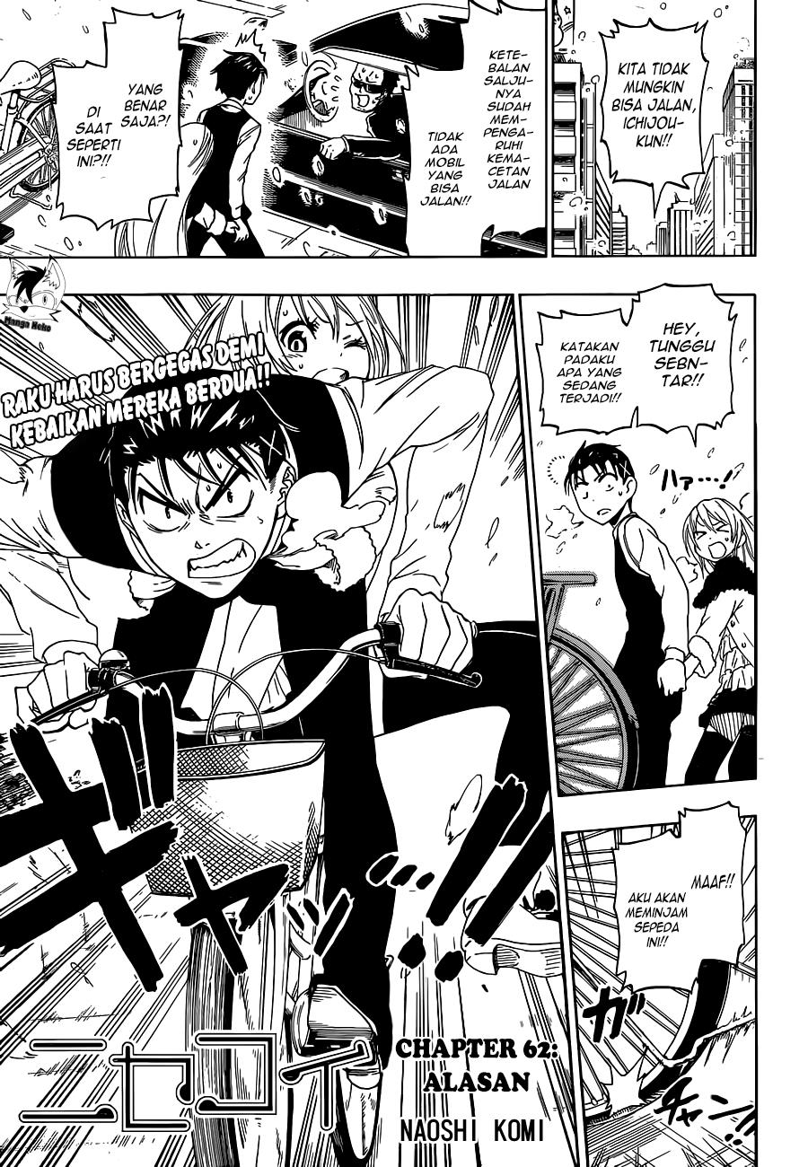 image-komik-nisekoi-chapter-62-1/26