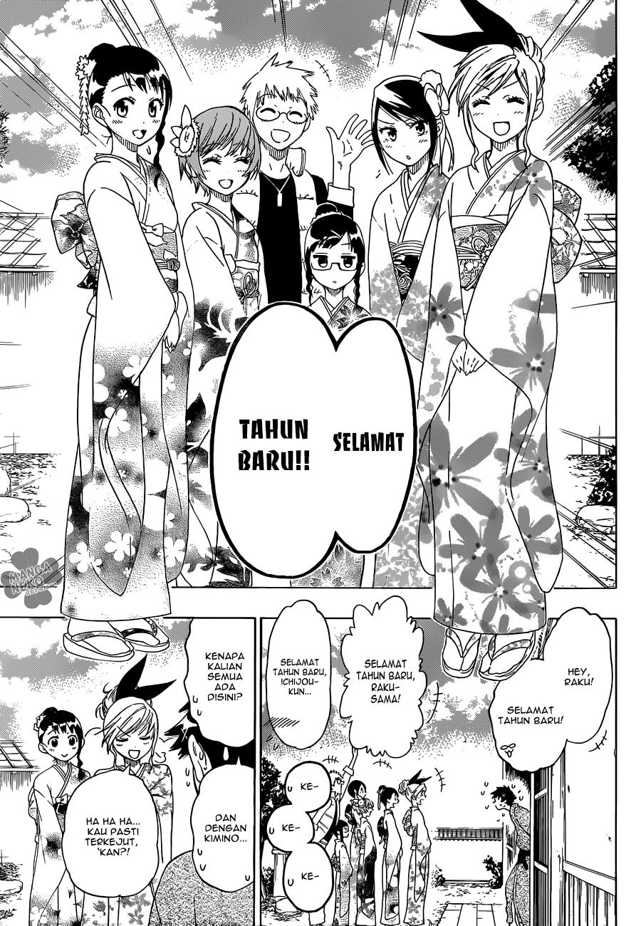 image-komik-nisekoi-chapter-65-4/22