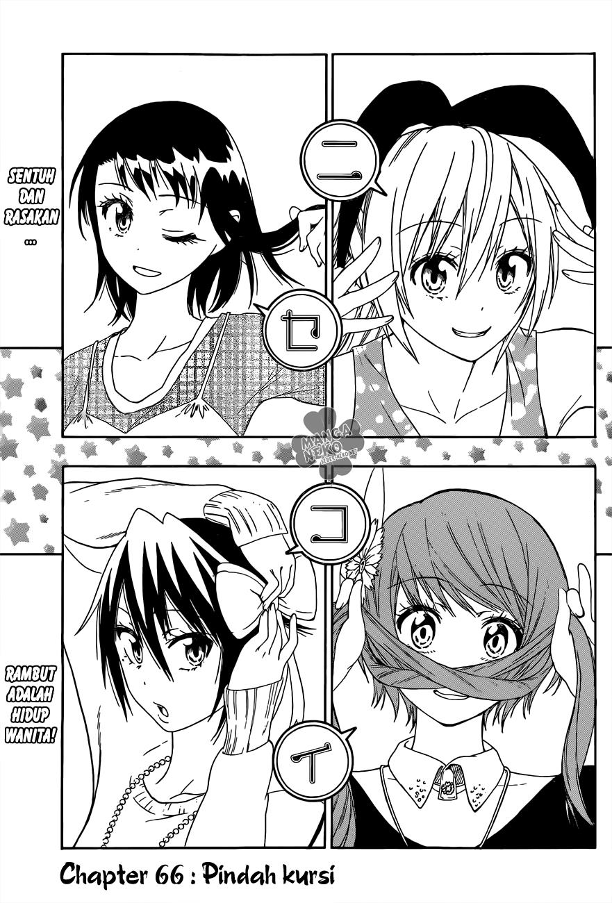 image-komik-nisekoi-chapter-66-1/21