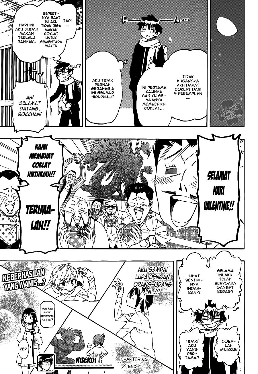 image-komik-nisekoi-chapter-69-19/21