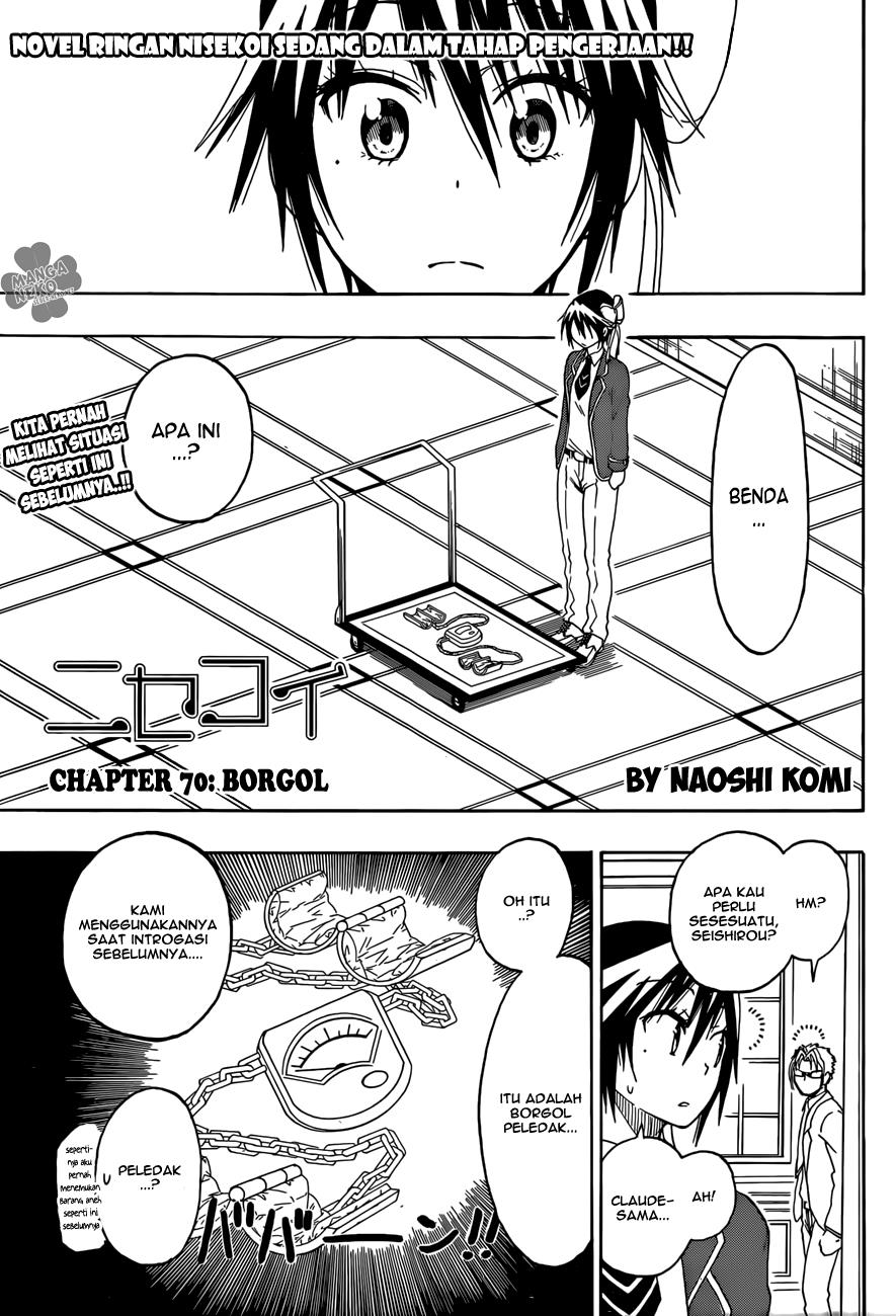 image-komik-nisekoi-chapter-70-1/21
