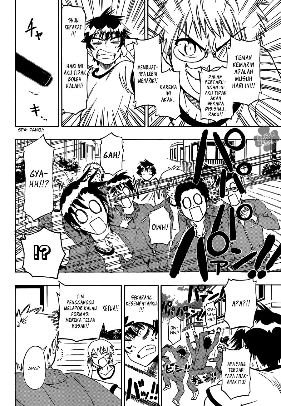 image-komik-nisekoi-chapter-72-23/30