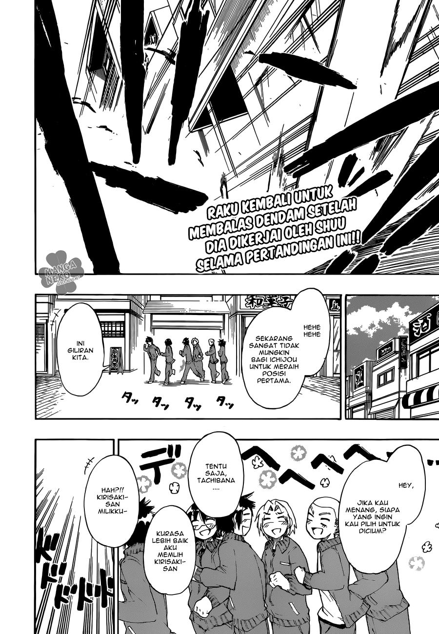 image-komik-nisekoi-chapter-73-2/21