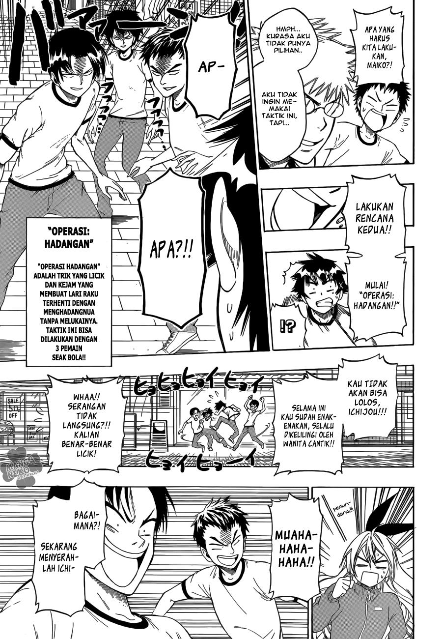 image-komik-nisekoi-chapter-73-5/21